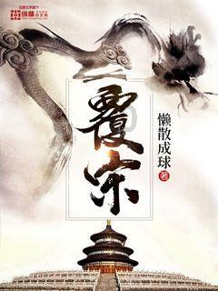 雷竞技比分